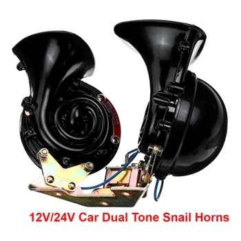 

1 Pair DC 12/24V 300db Universal Waterproof Dual Tone Car Snail Air Horn High + Low Sound Horns for Auto Truck Motorbike Boat