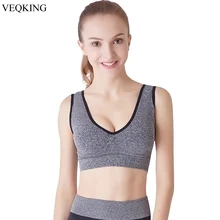 VEQKING Большой размер XXXL u-образный бюстгальтер для йоги, дышащий спортивный топ без проволоки для сна, бесшовный спортивный бюстгальтер для бега фитнеса спорта