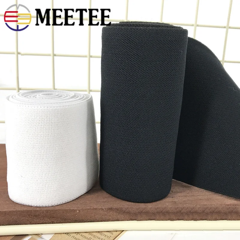 Нейлоновая эластичная лента Meetee, 8 м, 20-90 мм, мягкая резиновая эластичная тесьма, сделай сам, пояс для костюма, резинка, аксессуары для шитья EB205