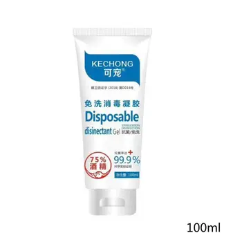 

Portable Size Hand Gel Antibacterial Hand Sanitizer Anti-Bacteria 100ml