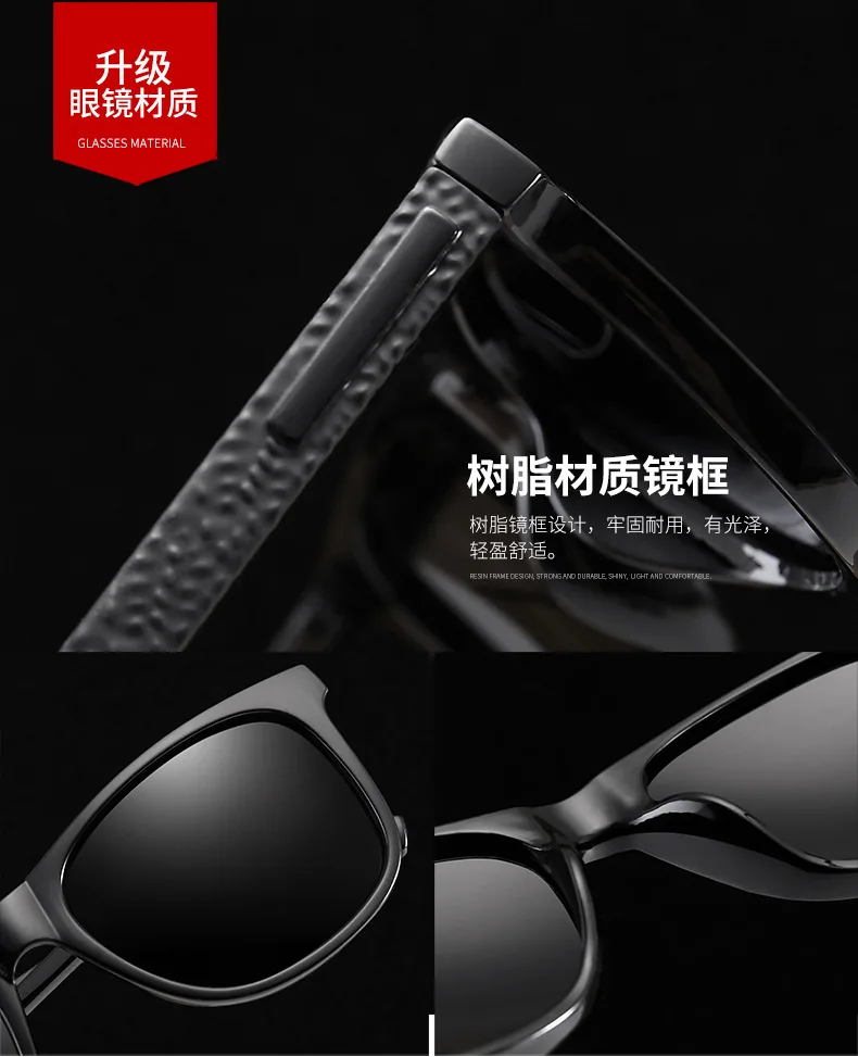New Quality Classic Polarized Sunglasses Men Women Brand Design Driving Square Frame Sun Glasses Male Goggle UV400 Gafas De Sol