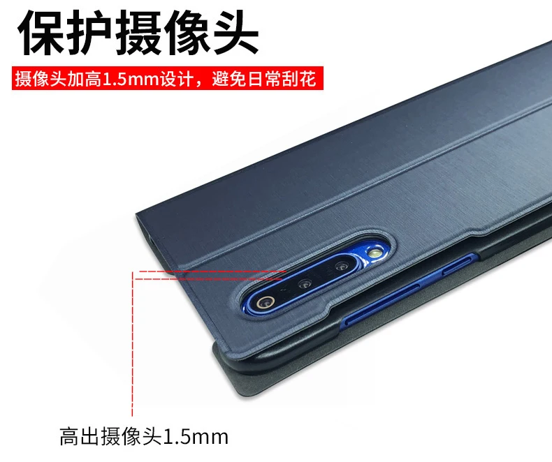 Для Xiaomi Mi 9 чехол Роскошный тонкий стиль стэндер кошелек Флип PU Кожаные чехлы для Xiaomi Mi 9 чехол держатель для карт