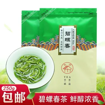 

2020 China Bi-luo-chun Green Tea Real Organic New Early Spring Green Tea for Weight Loss Health Care