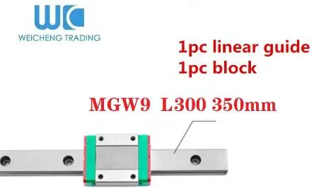 MGW9 L 300，350