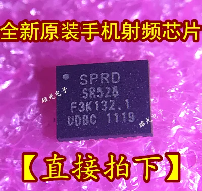10 шт./лот SR528 QFN IC
