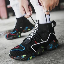 Носки, ботинки, обувь для мужчин, легкие высокие мужские кроссовки на танкетке, дышащие слипоны, мужская обувь на плоской подошве, Вулканизированная обувь AC-12