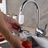 Bathroom Fixture
