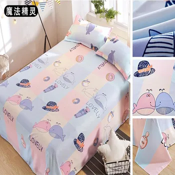 

Ikea Sheet sheet single student dormitory single double bed 1.5m children's summer washed cotton thin bed sheet+2 pillowcase