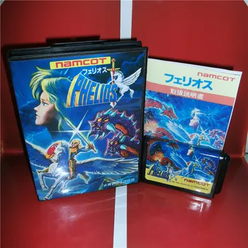 

Phelios Japan Cover with Box and Manual for MD MegaDrive Genesis Video Game Console 16 bit MD card