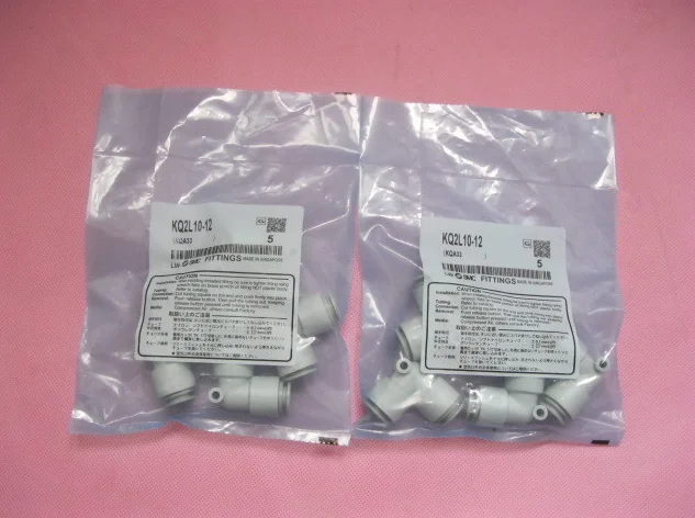 

1Bag/5pcs New SMC KQ2L10-12 KQ2L1012 Fittings