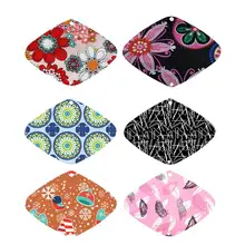 

Random Color 1PC Washable Reusable Sanitary Towel Sanitary Napkin Menstrual Pad for Female