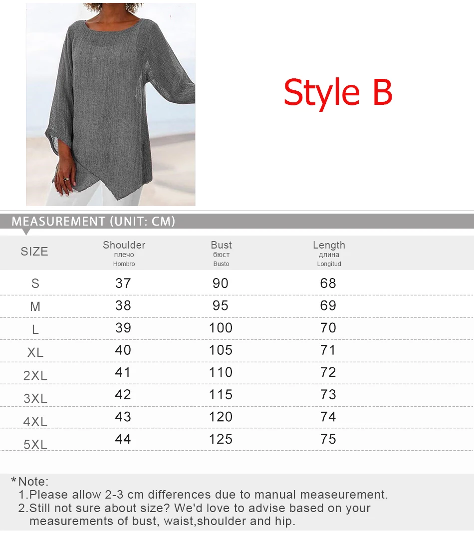 TPC056styleB