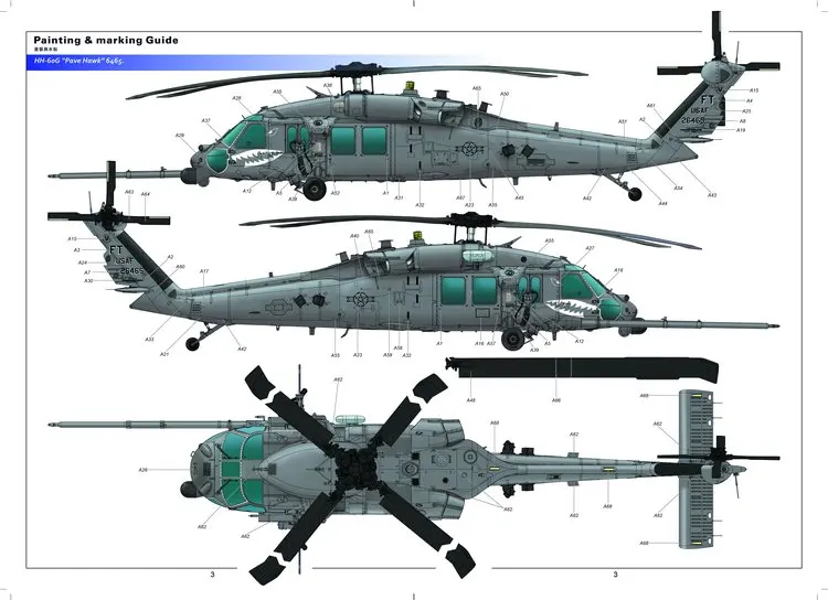 Kitty Hawk KH50006 1/35 США HH-60G «Pave Hawk» [включает 2 пилота из смолы]-масштабный комплект моделей