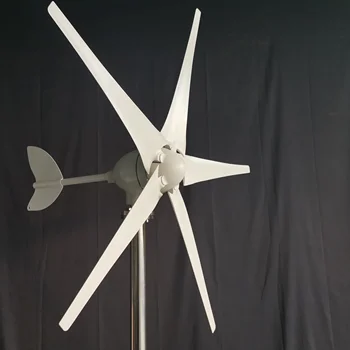

The Fourth Generation 450W 12V/24V Small Wind Turbine Generator Fishtail Permanent Magnet Wind Generator For Home Lighting Boats