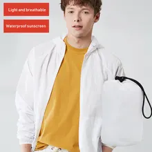 Солнцезащитная одежда прочный полиэстер белая горная парка Рыбалка ультрафиолетовые лучи открытый быстросохнущая одежда летняя куртка