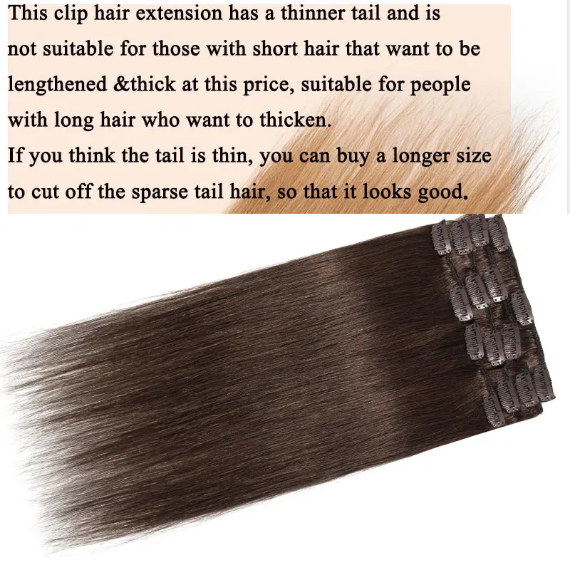 SEGO 15"-22" 65-75g Straight Clip in Human Hair Extensions Machine Made Remy 7PCS/set Real Brazilian Natural Hair