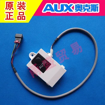 

Brand New Air Duct Machine, Thin Guest Home Central Air Conditioning, WiFi Communication Module, Wireless Mobile Phone APP
