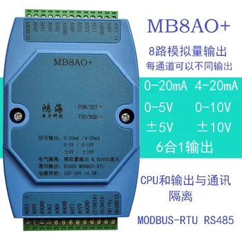 

4-20mA / 0-5V / 0-10V / +- 5V /+-10V Analog Output Module RS485 MODBUS
