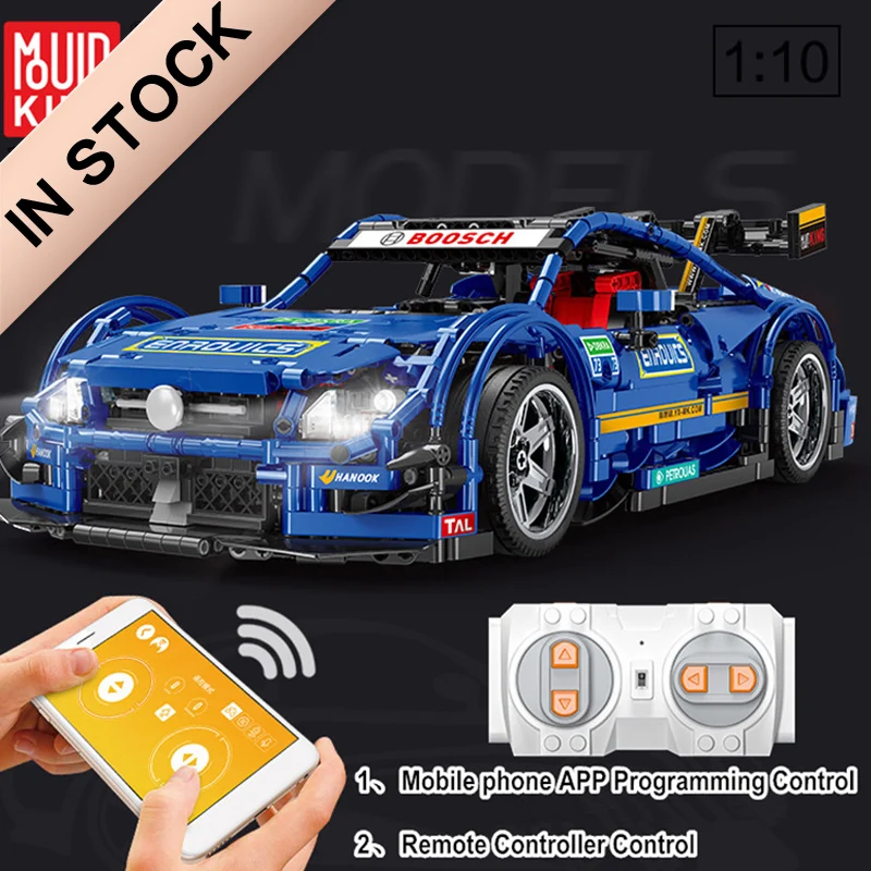

MOULD KING 13073 Sports RC Car Racing G63 Drift APP Remote Control 1970pcs Building Blocks Technic Kids Toys Gift Bricks
