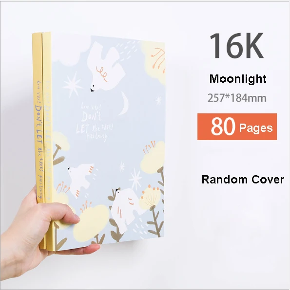 16K Random color 2 16K Дневник для рисования, граффити, случайная Обложка, белая бумага, блокнот, офисные школьные принадлежности, подарок - Цвет: 16K Random color 2
