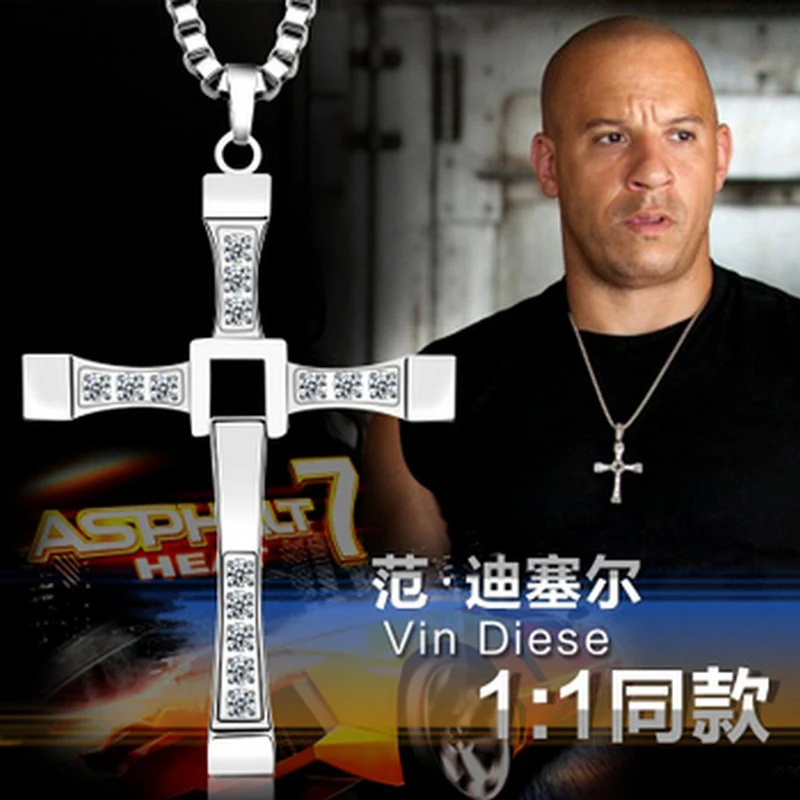 The Fast And Furious Dominic Toretto Vin новинка ювелирные изделия из фильма Классическая Подвеска
