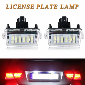 

6000K License Plate Light 18 LED Plastic Accessories Auto DC 12V Shockproof
