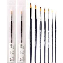 Нейлоновая кисть для окрашивания волос с круглым кончиком Ponit, профессиональная художественная Акварельная кисть для акриловых масляных красок, товары для рукоделия