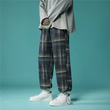 

Spring Plaid Pants Men's Drawstring Straight Casual Pants