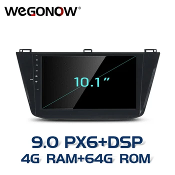 

PX6 DSP HD IPS Android 9.0 8 Core 4GB 64GB Car DVD Player GPS navi map RDS Radio wifi Bluetooth5.0 For VW Tiguan 2016 2017 2018