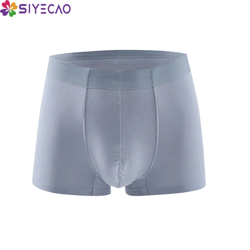 

Plus Size Seamless Men's Underwear Boxers Pure Color High Quality Men Boxers Summer Breathable Modal Comfortable Underpants