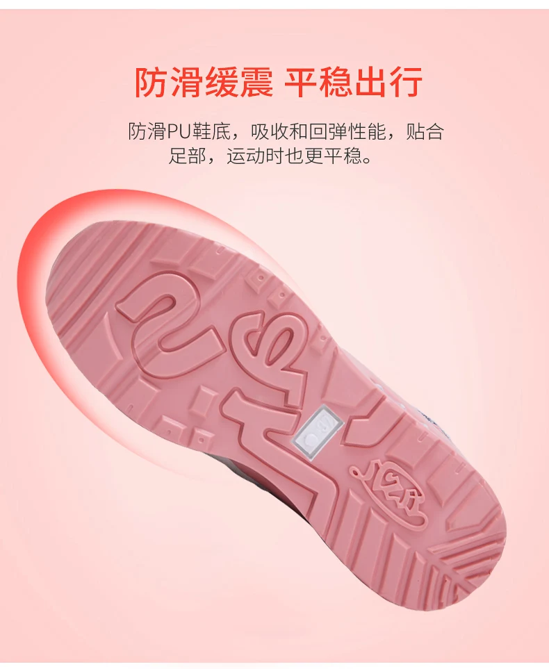 详情_09