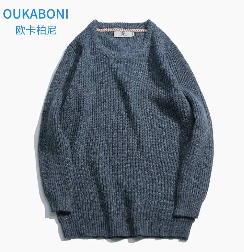 2019 New Autumn Fashion Brand Casual Sweater O-Neck Slim Fit Knitting Mens Sweaters And Pullovers Men Pullover Men 4xl