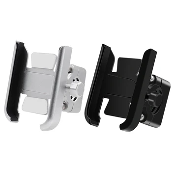 

2x Aluminum Alloy Cycling Stand Bracket Adjustable Bike Bicycle Handlebar Phone Mount Motorcycle Phone Holder Silver & Black