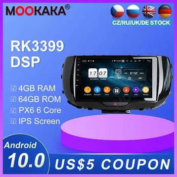 

Android10 ZWNAV GPS Navigation For KIA SOUL 2020 Auto Radio Recorder stereo head Unit Car Multimedia Player bluetooth dsp map