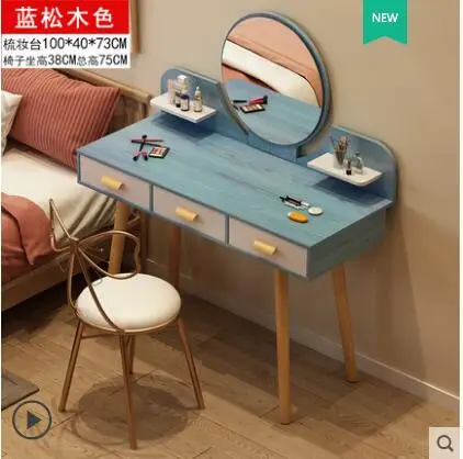 QQ截图20191023185932