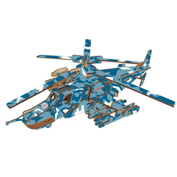 

KA-50 Black Shark 3D Wooden Puzzle Airplane Jigsaw Building Model DIY Educational Toy Children Christmas Birthday Gifts Puzzles