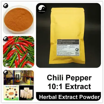 

Capsicum Extract Powder 10:1, Chili Pepper P.E., La Jiao
