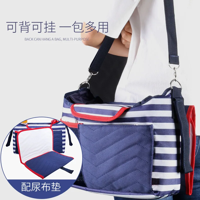 

Baggage Baby Storage Bag With Diaper Pad
