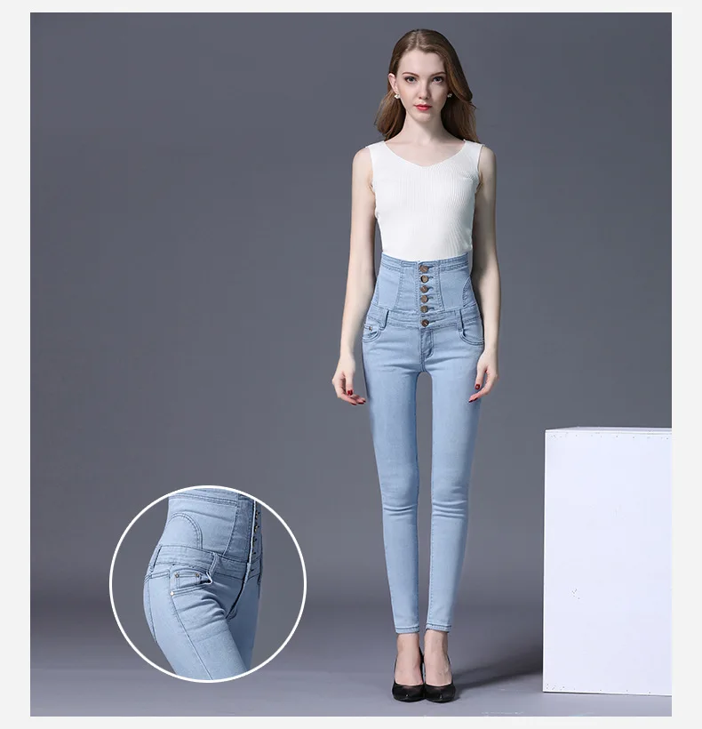 Women denim jeans pencil leg slim fit jeans high waist tight-fitting large size S-4XL brand elastic waist fashion pants ariat jeans