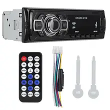 Bluetooth автомобиля Съемная панель MP3 кардридер fm-передатчик аудио плеер Поддержка AUX gps USB Handfree вызов отключение памяти