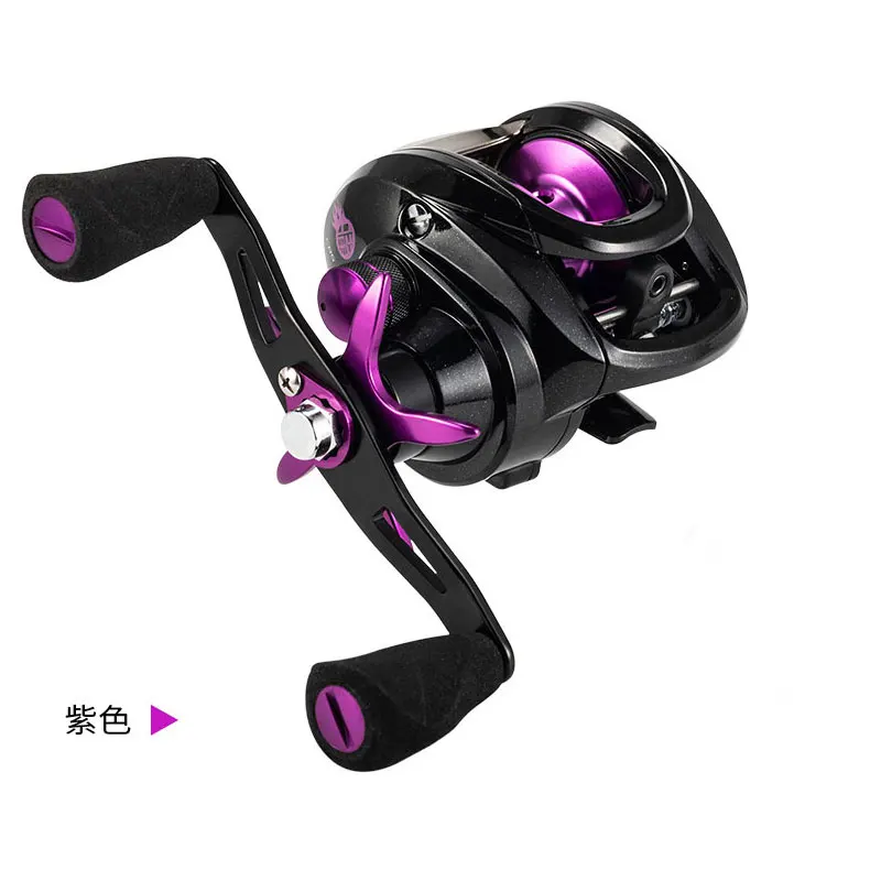 

NEW ECOODA Fishing wheel EBS 100R EBS100L CASTING REEL BALL BEARINGS 7+1 GEAR RATIO6.2:1 purple blue green Drag power 6kg