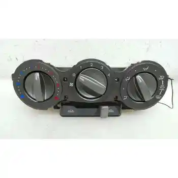 

DD1061190 COMMAND HEATING/AIR CONDITIONING MAZDA 2 SALOON (DY)