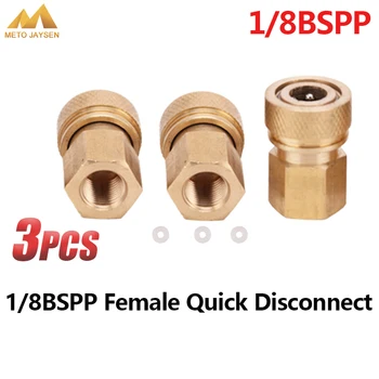 

Paintball PCP Airforce 1/8BSPP Female Quick Disconnect Coupling Connector copper 8mm Fittings Socket 3pcs/set