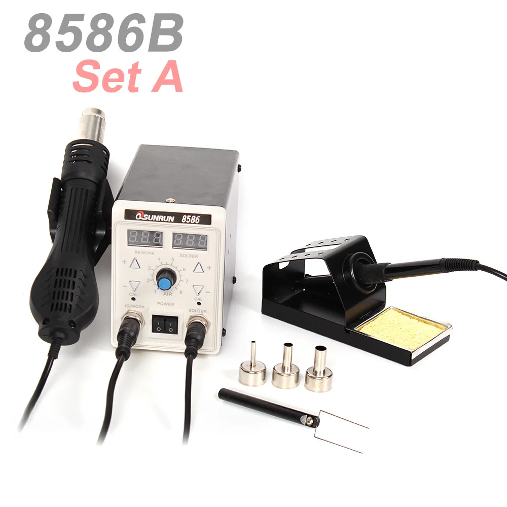 Двойной цифровой Дисплей 8586B горячего воздуха Rewock станции, 2-в-1 переделанные и припоя 8586D 8586 паяльная станция BGA IC Инструменты для ремонта - Цвет: Set A