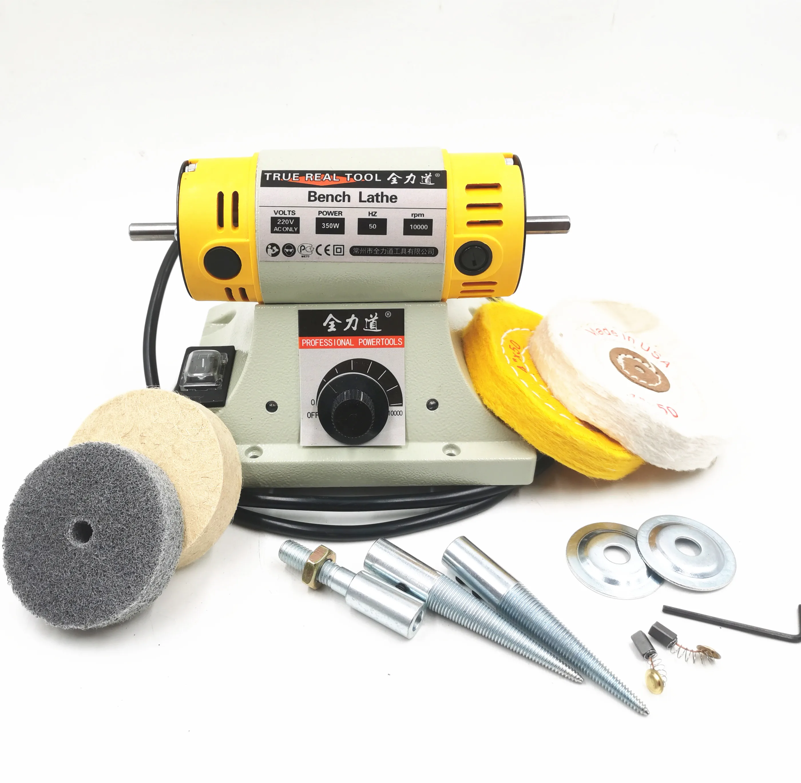 Kopen 220V 350W polijstmachine voor DIY Houtbewerking jadeJewelry Tandheelkundige Draaibank Machine Motor slijpmachine