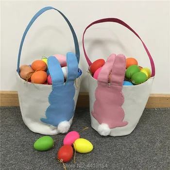 

250pcs/lot New Design Easter Basket Cute Rabbit Easter Tote Bag Canvas Easter Tail Bucket Easter Bunny Bags Kids Gift Baskets