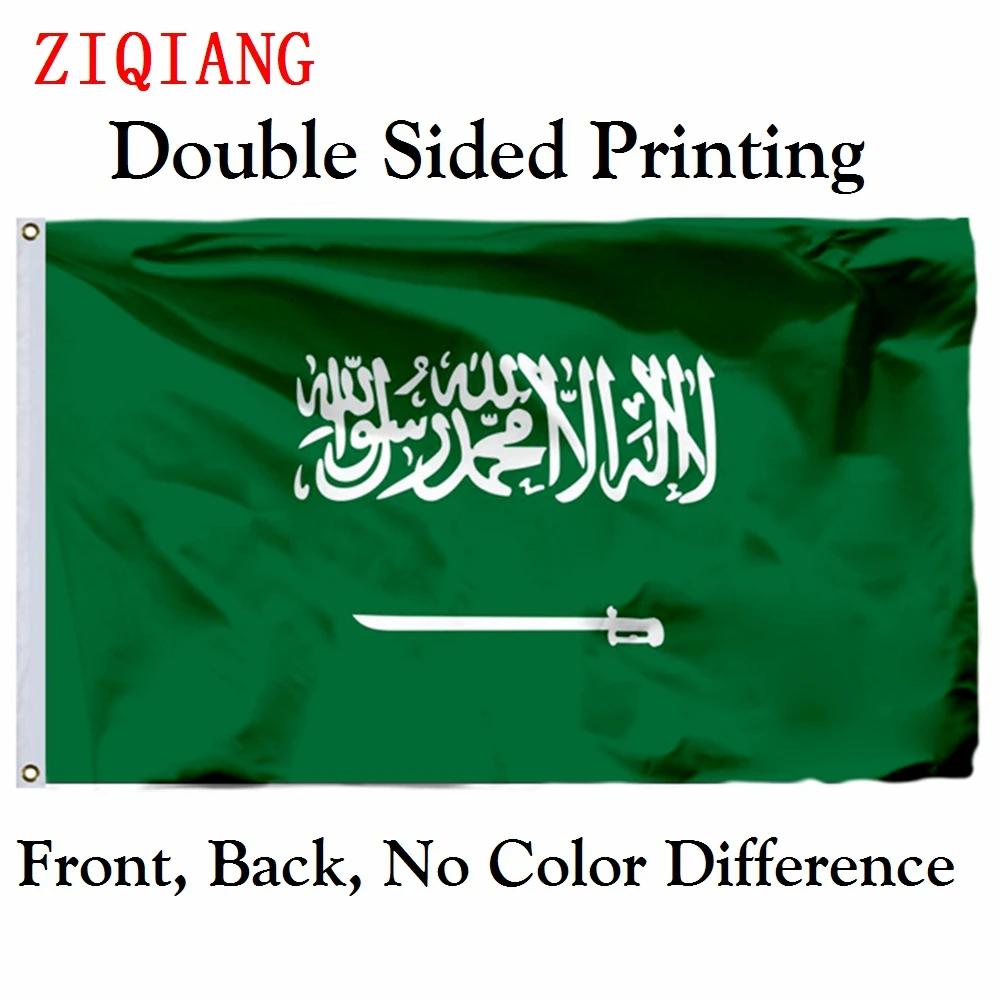 

Saudi Arabia 1973 Flag 3x5ft Polyester Flying Size 90x150cm Custom High Quality Double Sided Printing Banner