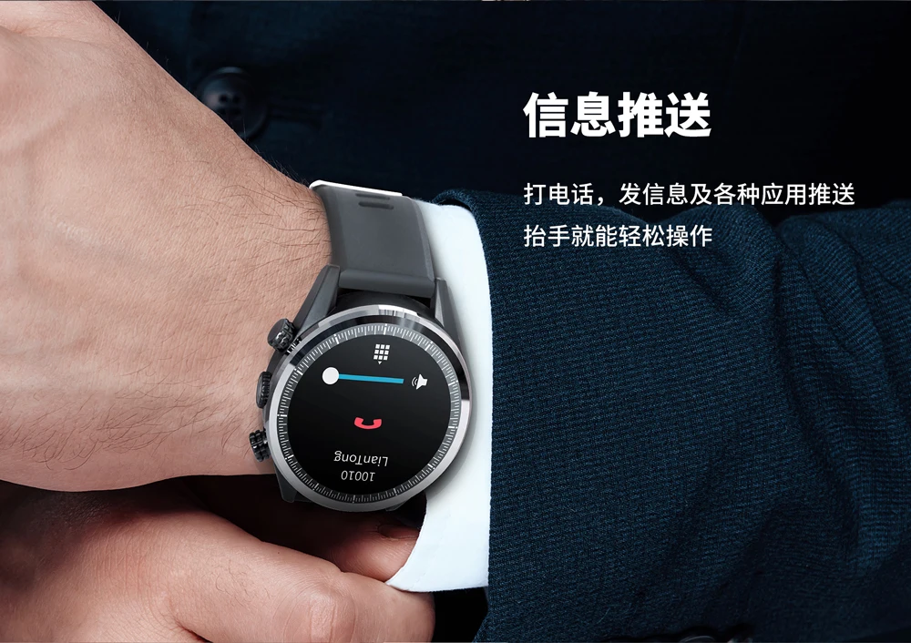 Gps часы Android smartwatch 1+ 16 Гб 1,3" Смарт-часы сердечного ритма ip67 Водонепроницаемый 5mp наручные часы камеры для бизнес спорта мужчин