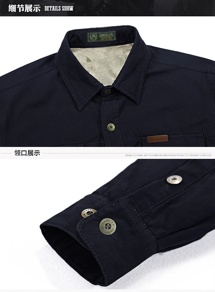 9570959354_1802500051