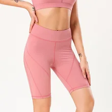 Женские шорты для тренажерного зала высокие спортивные эластичные Йога Тренировка Высокая талия Половина Леггинсы YA88